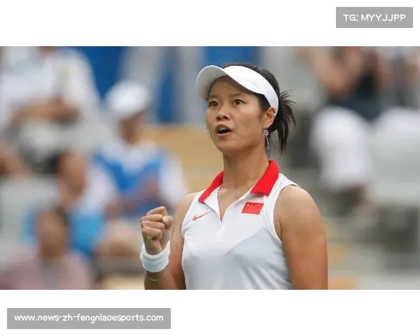 2016年里约奥运会女单冠军成就与历史意义分析